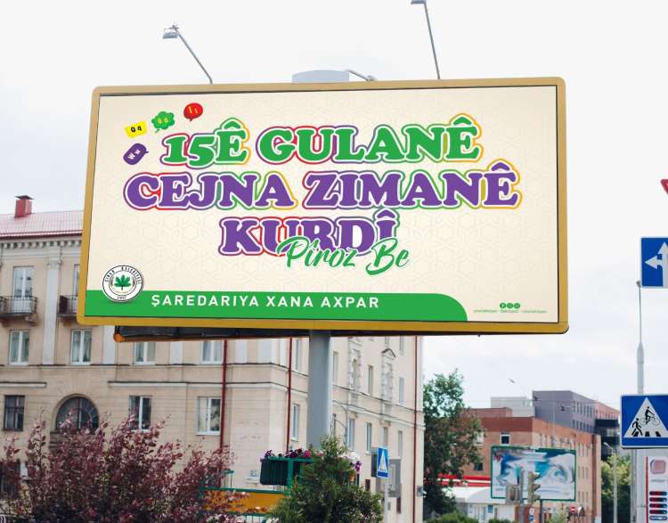 15'ê Gulanê Cejna Zimanê Kurdî Pîroz Be